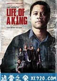 王者之风 Life of a King (2013) 4K网盘迅雷下载