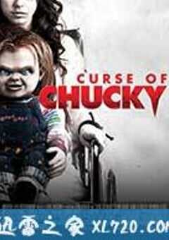 鬼娃的诅咒 Curse of Chucky (2013) 4K网盘迅雷下载