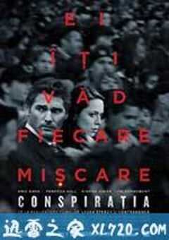 危险辩护 Closed Circuit (2013) 4K网盘迅雷下载