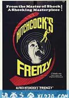 狂凶记 Frenzy (1972) 4K网盘迅雷下载