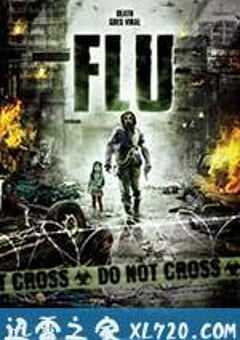 流感 감기 (2013) 4K网盘迅雷下载