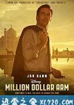 百万金臂 Million Dollar Arm (2014) 4K网盘迅雷下载