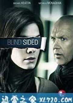 顶层楼房 Penthouse North (2013) 4K网盘迅雷下载