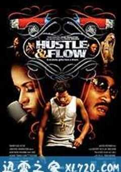 川流熙攘 Hustle & Flow (2005) 4K网盘迅雷下载