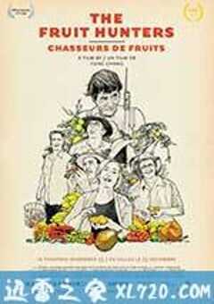 水果猎人 The Fruit Hunters (2012) 4K网盘迅雷下载