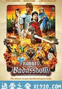 乌龙骑士团 Knights of Badassdom (2013) 4K网盘迅雷下载