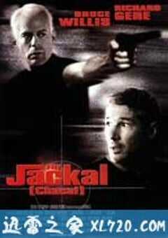 狙击职业杀手 The Jackal (1997) 4K网盘迅雷下载