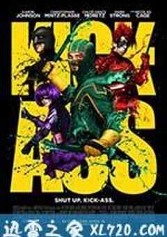 海扁王 Kick-Ass (2010) 4K网盘迅雷下载