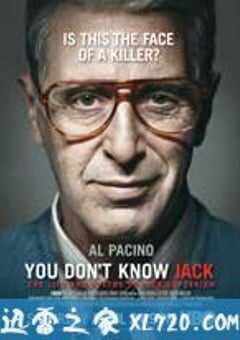 死亡医生 You Don’t Know Jack (2010) 4K网盘迅雷下载