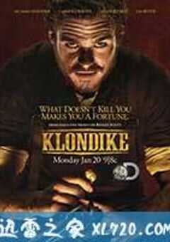 克朗代克 Klondike (2014) 4K网盘迅雷下载