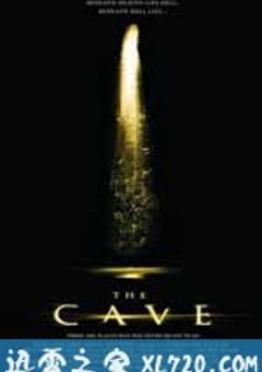 魔窟 The Cave (2005) 4K网盘迅雷下载