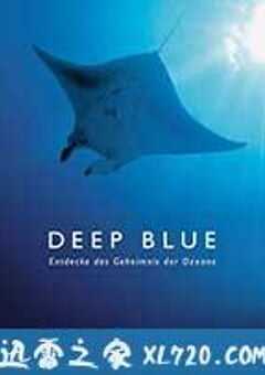 深蓝1-2 Deep Blue (2003) 4K网盘迅雷下载