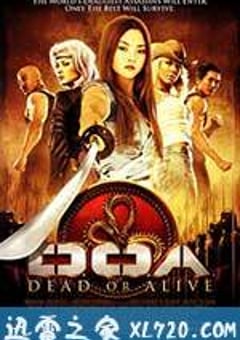 生死格斗 DOA: Dead or Alive (2006) 4K网盘迅雷下载