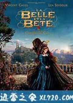 美女与野兽 La belle et la bête (2014) 4K网盘迅雷下载