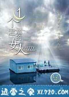 雅加达 자카르타 (2000) 4K网盘迅雷下载