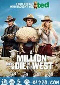 死在西部的一百万种方式 A Million Ways to Die in the West (2014) 4K网盘迅雷下载