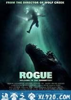 逃亡鳄鱼岛 Rogue (2007) 4K网盘迅雷下载