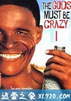 上帝也疯狂1-5部合集 The Gods Must Be Crazy (1980-1994) 4K网盘迅雷下载