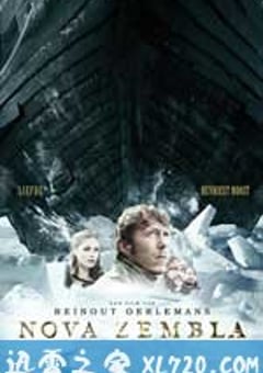 新地岛 Nova Zembla (2011) 4K网盘迅雷下载