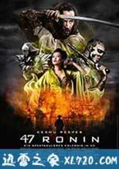 四十七浪人 47 Ronin (2013) 4K网盘迅雷下载