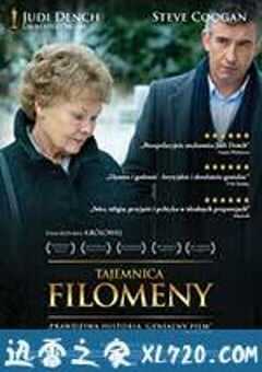 菲洛梅娜 Philomena (2013) 4K网盘迅雷下载