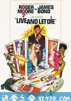 007之你死我活 Live and Let Die (1973) 4K网盘迅雷下载