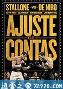 旗鼓相当 Grudge Match (2013) 4K网盘迅雷下载