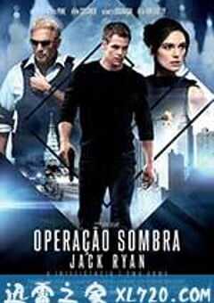 一触即发 Jack Ryan: Shadow Recruit (2014) 4K网盘迅雷下载