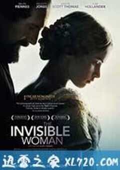 看不见的女人 The Invisible Woman (2013) 4K网盘迅雷下载