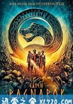神秘仙境 Gåten Ragnarok (2013) 4K网盘迅雷下载