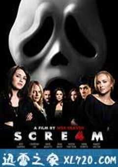 惊声尖叫4 Scream 4 (2011) 4K网盘迅雷下载