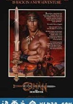 毁灭者科南 Conan the Destroyer (1984) 4K网盘迅雷下载