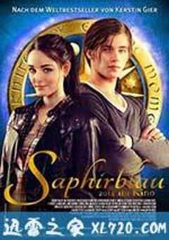 F调的宝石蓝 Saphirblau (2014) 4K网盘迅雷下载