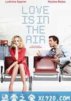 爱情强气流 Amour & Turbulences (2013) 4K网盘迅雷下载