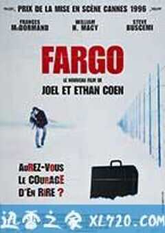 冰血暴 Fargo (1996) 4K网盘迅雷下载