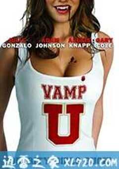 嗜血校园 Vamp U (2011) 4K网盘迅雷下载