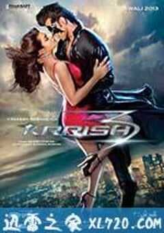印度超人3 Krrish 3 (2013) 4K网盘迅雷下载