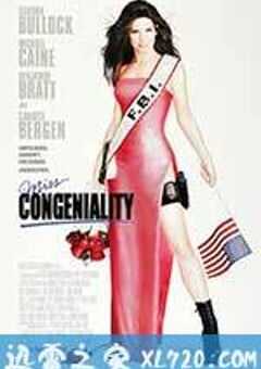 特工佳丽 Miss Congeniality (2000) 4K网盘迅雷下载