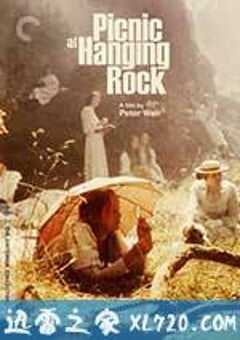 悬崖上的野餐 Picnic at Hanging Rock (1975) 4K网盘迅雷下载