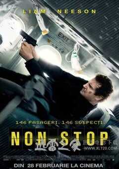 空中营救 Non-Stop (2014) 4K网盘迅雷下载