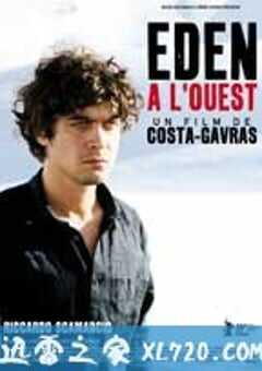 伊甸在西方 Eden Is West (2009) 4K网盘迅雷下载