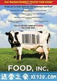 食品公司 Food, Inc. (2008) 4K网盘迅雷下载