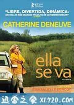 她在路上 Elle s’en va (2013) 4K网盘迅雷下载