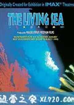 生命海洋 The Living Sea (1995) 4K网盘迅雷下载