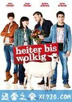 爱至云开雾散时 Heiter bis Wolkig (2012) 4K网盘迅雷下载