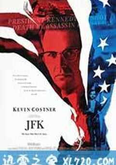 刺杀肯尼迪 JFK (1991) 4K网盘迅雷下载