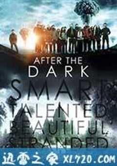 末日哲学家 The Philosophers (2013) 4K网盘迅雷下载