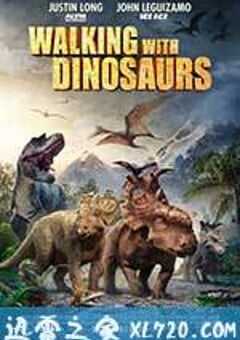 与恐龙同行 Walking with Dinosaurs 3D (2013) 4K网盘迅雷下载