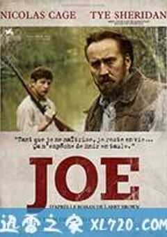 乔 Joe (2013) 4K网盘迅雷下载