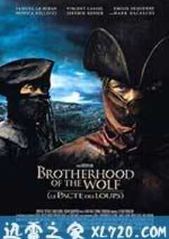 狼族盟约 Le pacte des loups (2001) 4K网盘迅雷下载